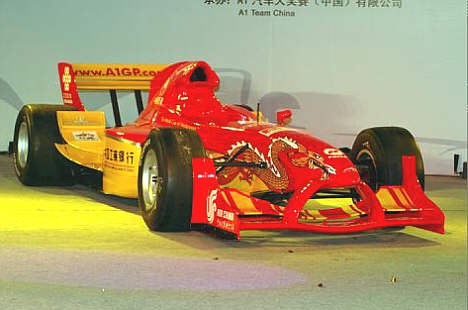 Kinas A1 GP racer
(Foto: A1 GP/Sutton-Images)